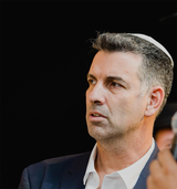 עוז כהן