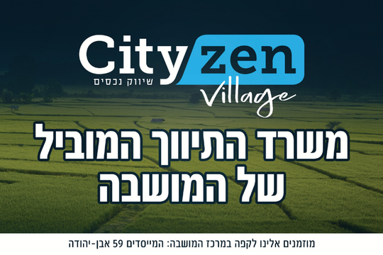 ליאור פרידמן